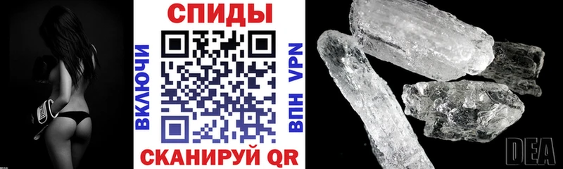 блэк спрут tor  закладка  Вязники  АМФ Premium 
