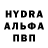 Гашиш VHQ Dmitro Tomashevsky