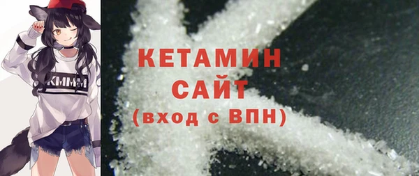 mix Баксан