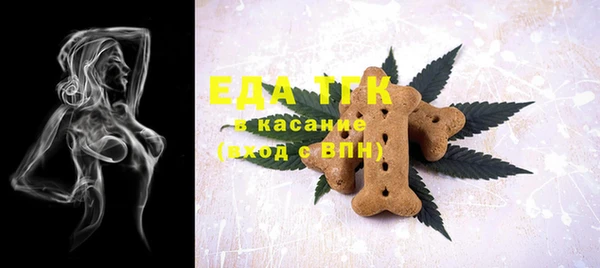 кокаин перу Арсеньев