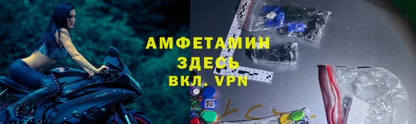 mix Баксан