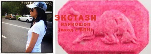 бошки Аркадак