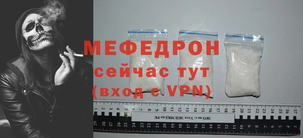 бошки Аркадак