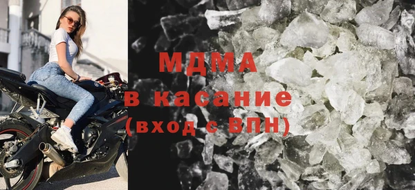 кокаин перу Арсеньев