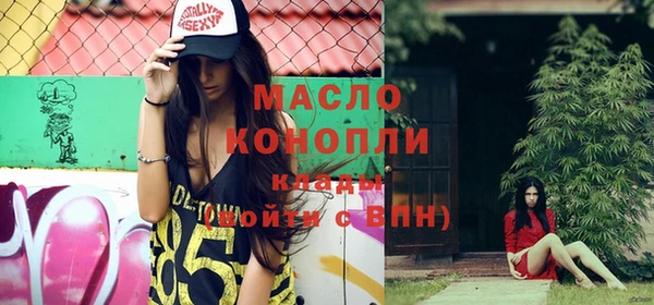 mix Балабаново