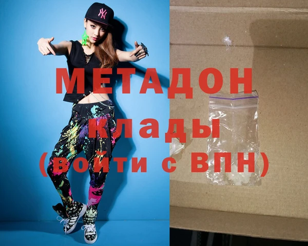 бошки Аркадак