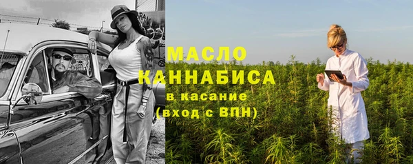 бошки Аркадак