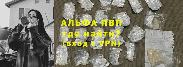 бошки Аркадак
