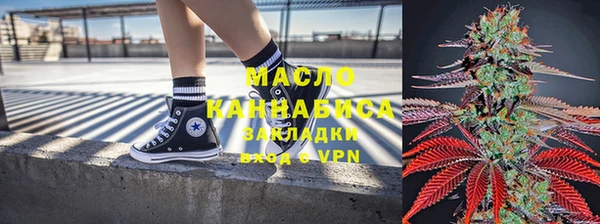 мет Балахна
