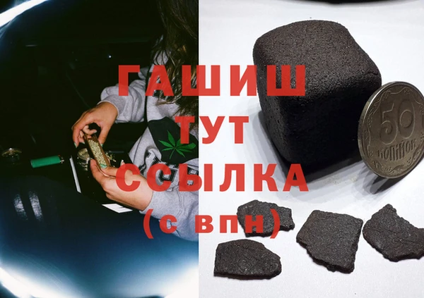 mix Балабаново