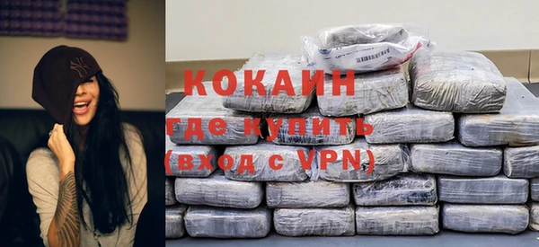 бошки Аркадак