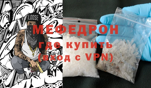 кокаин перу Арсеньев