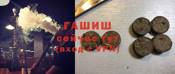 а пвп мука Снежногорск