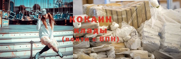бошки Аркадак