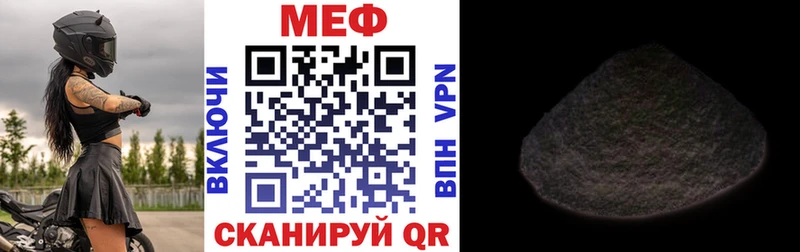 МЯУ-МЯУ мяу мяу  Вязники 