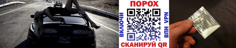 Первитин кристалл Вязники