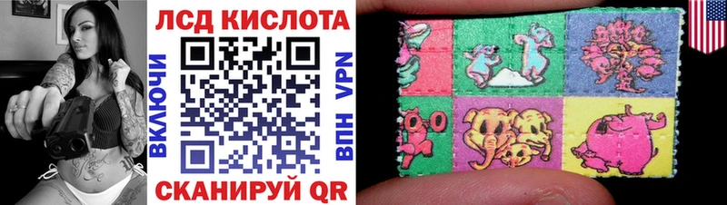 blacksprut рабочий сайт  Вязники  Марки NBOMe 1500мкг 
